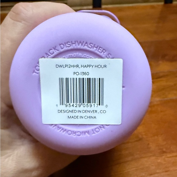 HAPPY HOUR LEAP 12oz Brumate Kids Tumbler - Picture 8 of 10